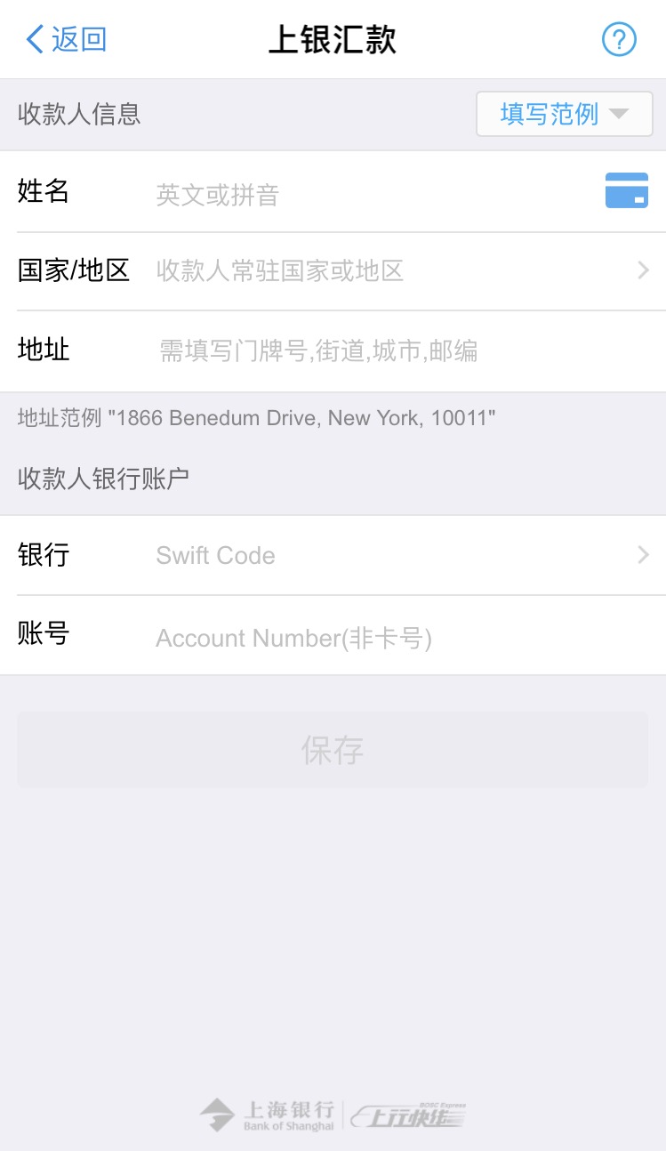 支付宝可以收到国外汇款吗-支付宝能接受国外打来的钱吗
