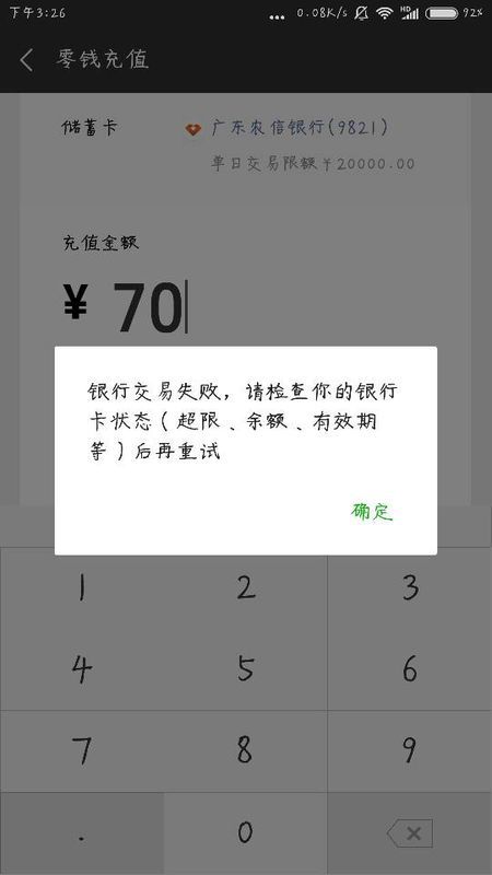 小狐狸钱包进不了浏览器-小狐狸钱包进不了浏览器怎么回事
