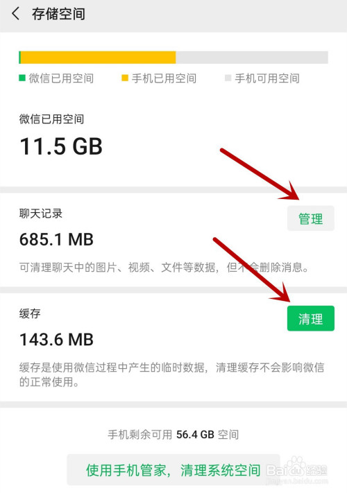 苹果下载不了tp钱包-tp钱包官网下载166