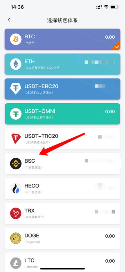 imtoken添加多个地址-imtoken可以创建多个钱包吗