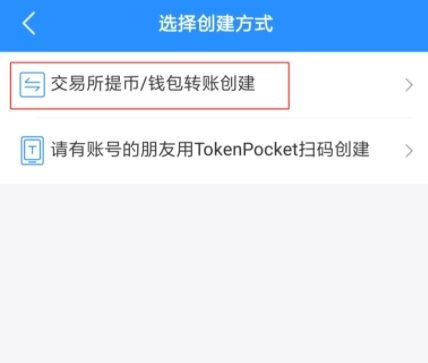 tp钱包下载app安卓版足彩1中1的简单介绍