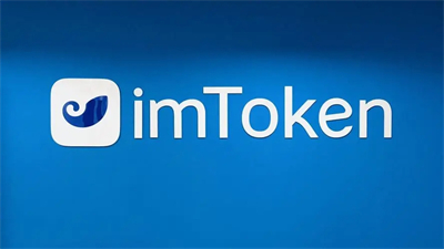 im钱包官方app苹果版下载-im钱包官网tokenim im钱包官方app苹果版下载-im钱包官网tokenim