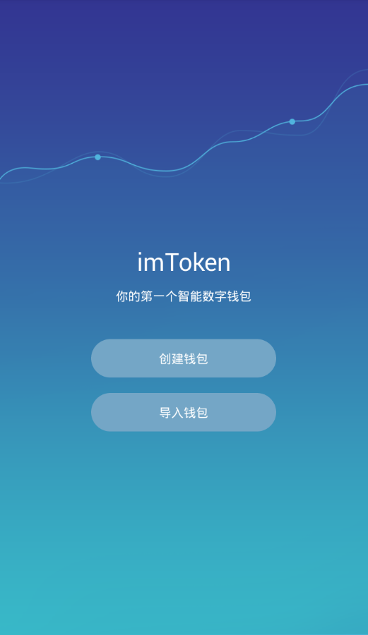 imtokenU自动被扣U-ik123深港dj怎么进不了
