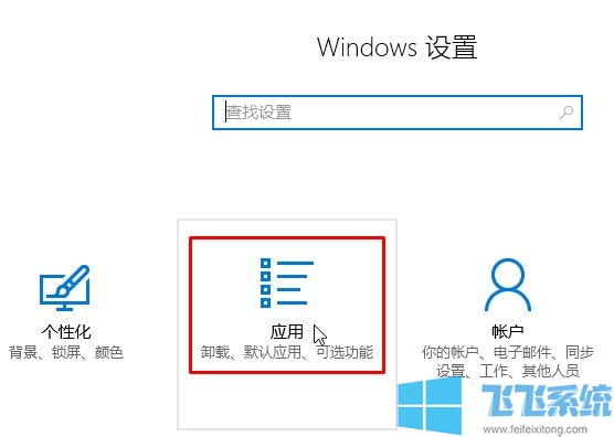 联想笔记本skype可以卸载么-联想笔记本skype可以卸载么吗