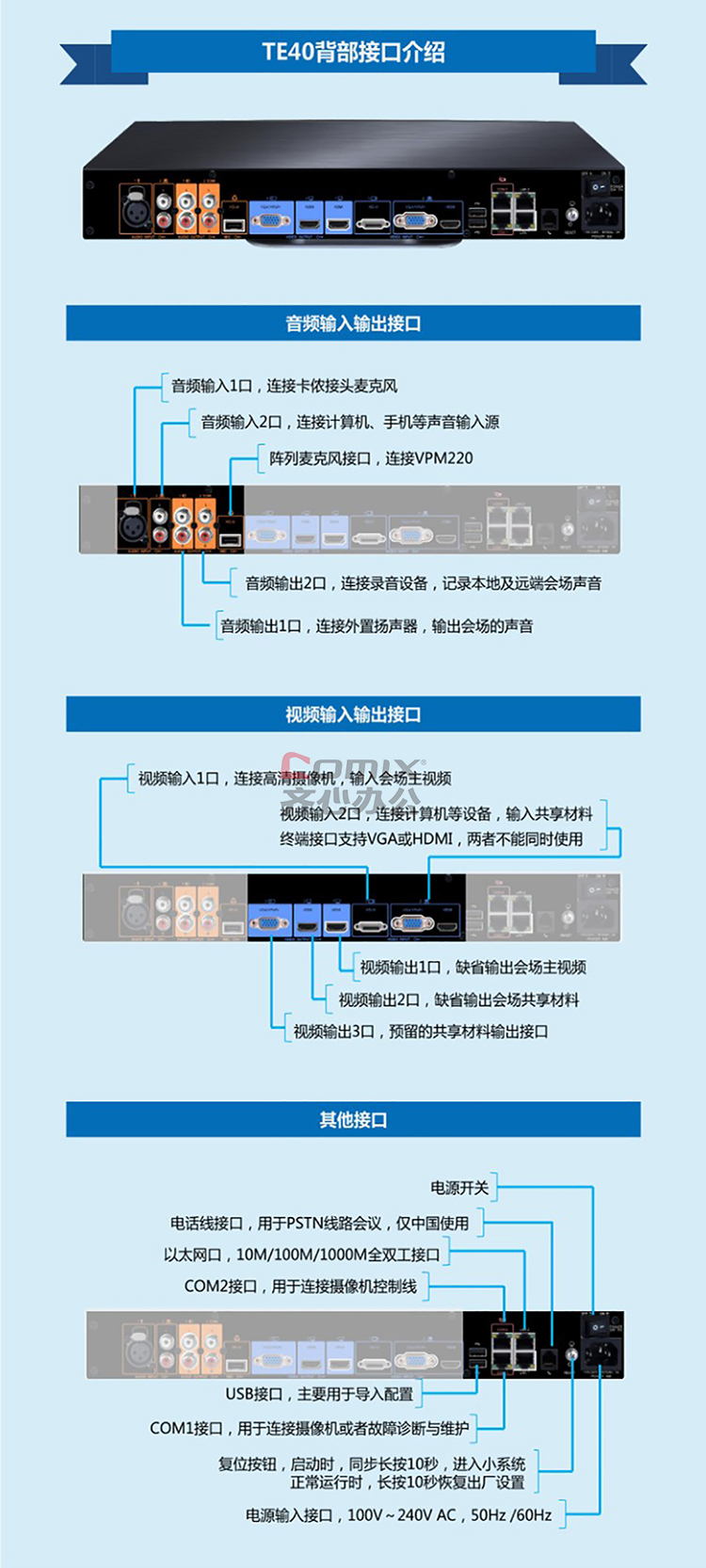 telegraph的用法-telegraph怎么记忆