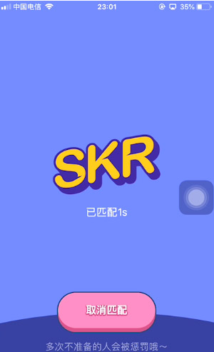 小狐狸钱包5.9.1版本-小狐狸钱包591版本官网