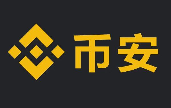 关于usdt钱包官方下载平台都有哪些的信息