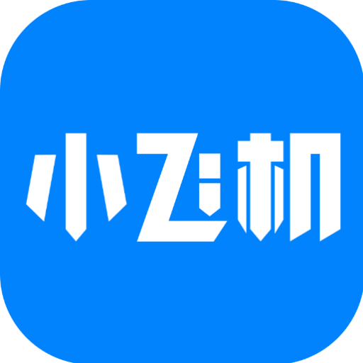 纸飞机怎么下载怎么用-纸飞机怎么下载中文版本的