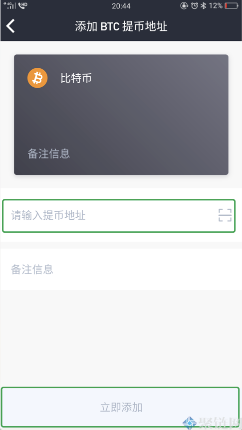 交易所如何提现人民币-交易所如何提现人民币账户