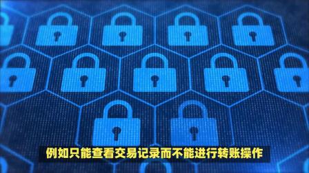tokenpocket下载-tokenpocket下载苹果