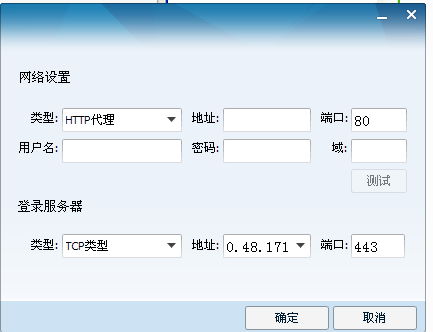 如何登录纸飞机-如何登录纸飞机软件