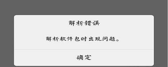 imtoken无法下载-imtoken busd
