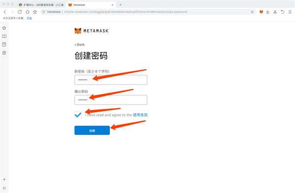 metamask小狐狸钱包怎么卖币的简单介绍