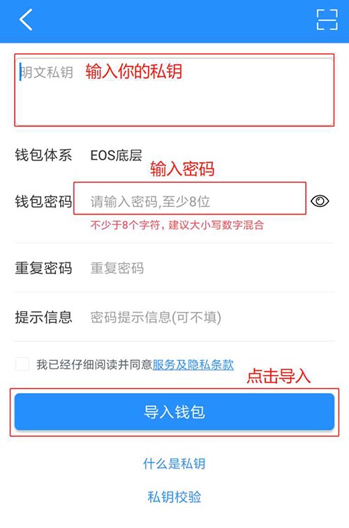 tp钱包电脑版下载官方客服的简单介绍 tp钱包电脑版下载官方客服的简单介绍