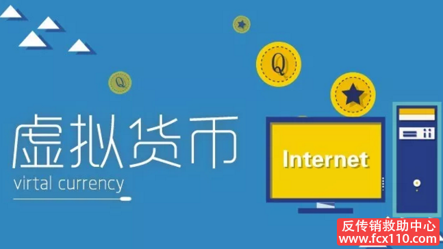 虚拟币交易是不是犯法的-虚拟币交易是不是犯法的2022