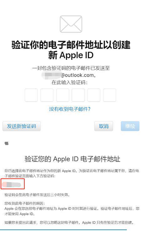 apple加速器-apple加速器推荐