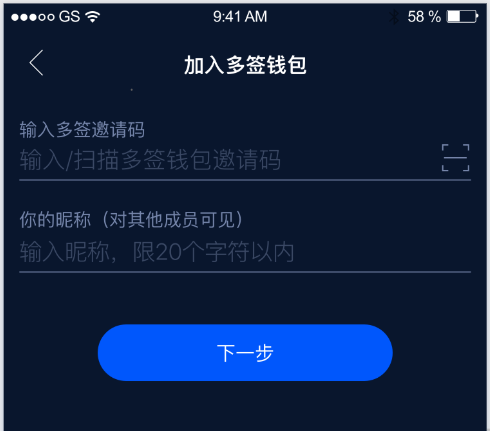 imtoken钱包<strong>管理系统</strong>-imtoken钱包 官方网站