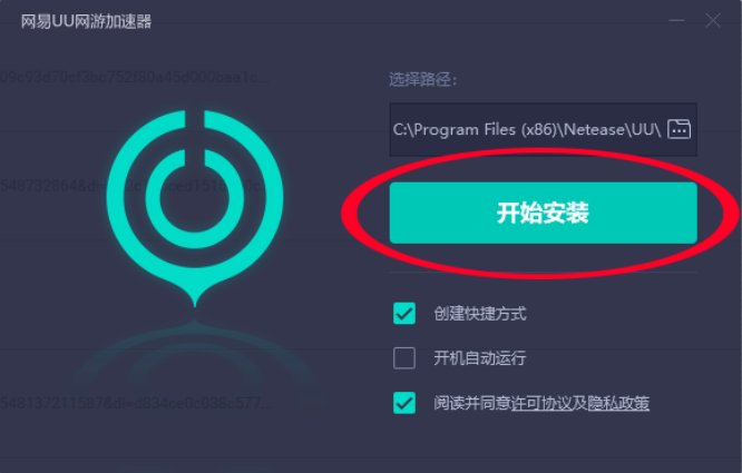 外网加速软件-外网加速软件哪个好