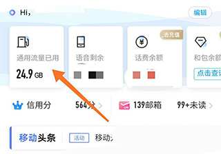 冷钱包app怎么下载-冷钱包app下载 安卓