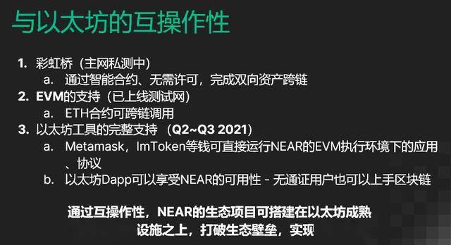 metamask和imtoken-metamask和imtoken哪个好