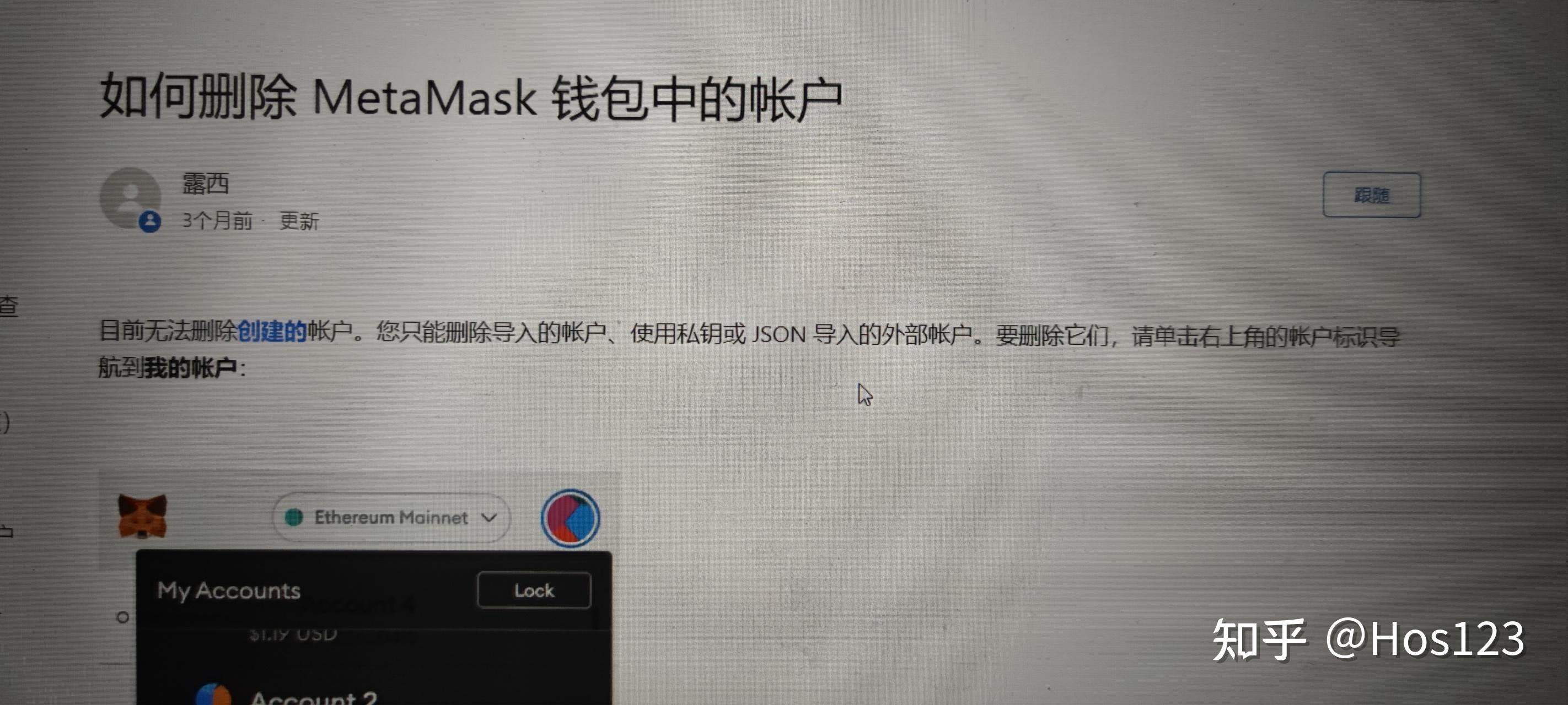 小狐狸钱包自定义网络连接失败-小狐狸钱包自定义网络连接失败怎么回事