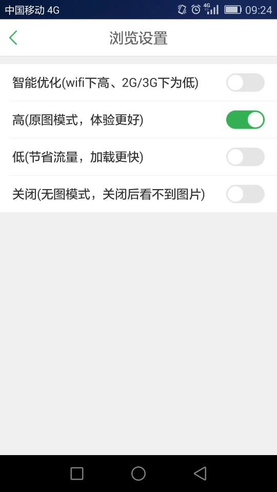 为什么现在uc浏览器有些东西搜不到-为什么现在uc浏览器有些东西搜不到了