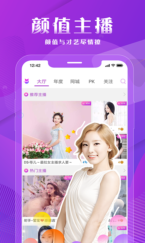 小狐狸中文版APP-小狐狸中文版钱包7月14号