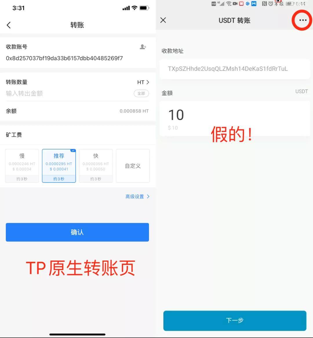 tp钱包官方客服电话多少-tp监控售后客服电话400