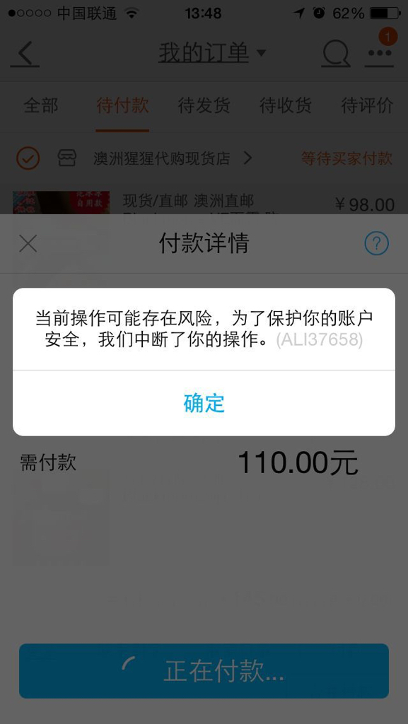 tp钱包跑路-tp钱包跑路怎么办