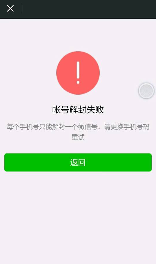 洗钱u币是什么意思啊-洗钱u币是什么意思啊知乎