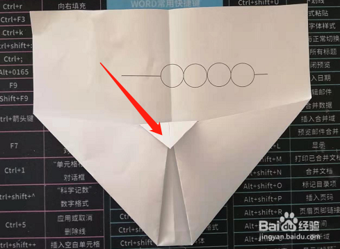 纸飞机怎么更改为中文-纸飞机怎么更改中文频道