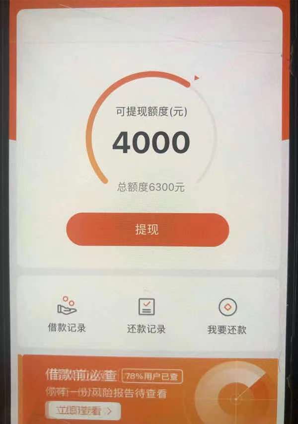 出金审核需要多久-出金一般什么时候到账