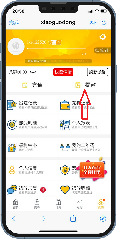 token钱包网址-token钱包的最新下载