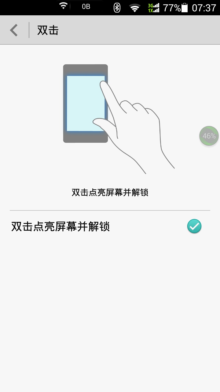 imtoken怎么分身-imtoken如何注册多个账号