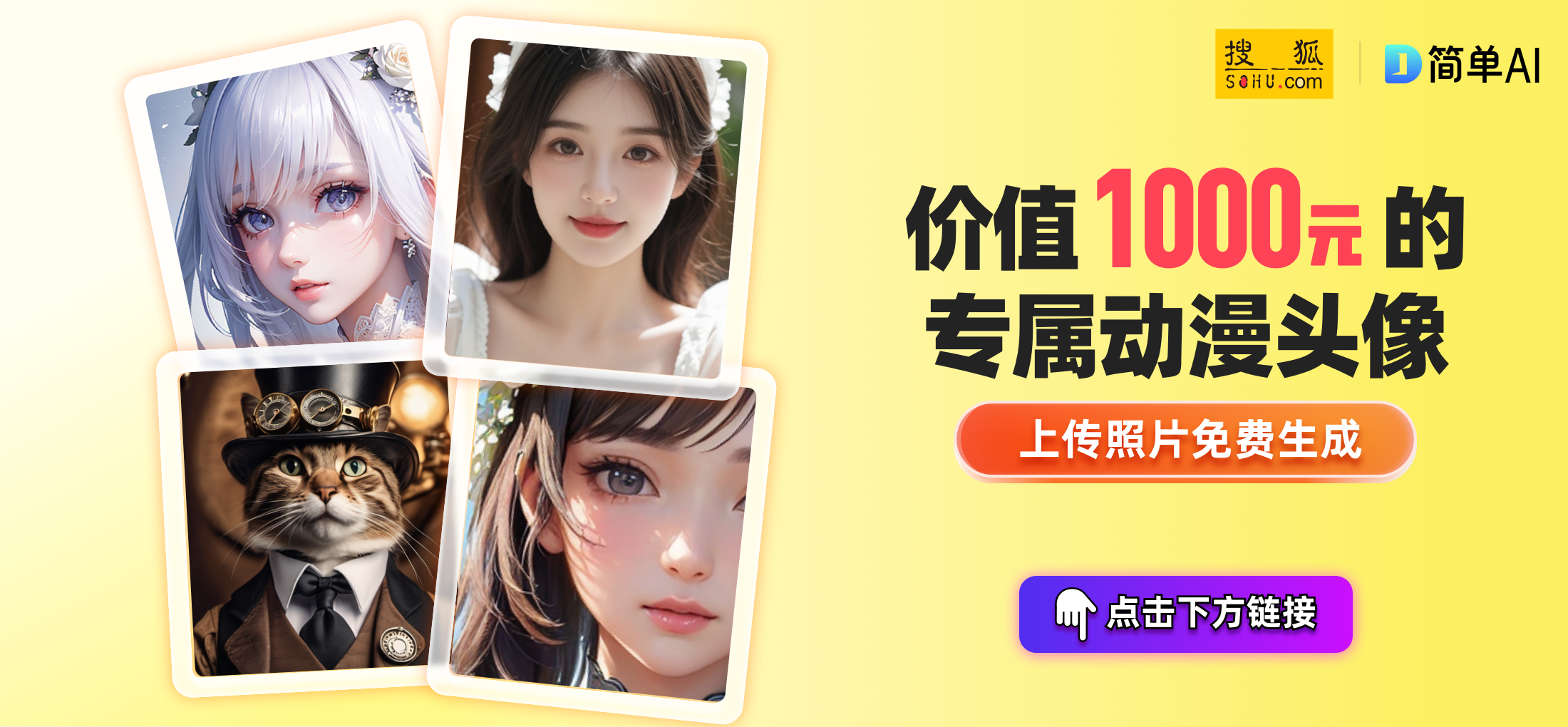 whatsapp多选照片苹果-whatsapp的图片看一下就保存下来了