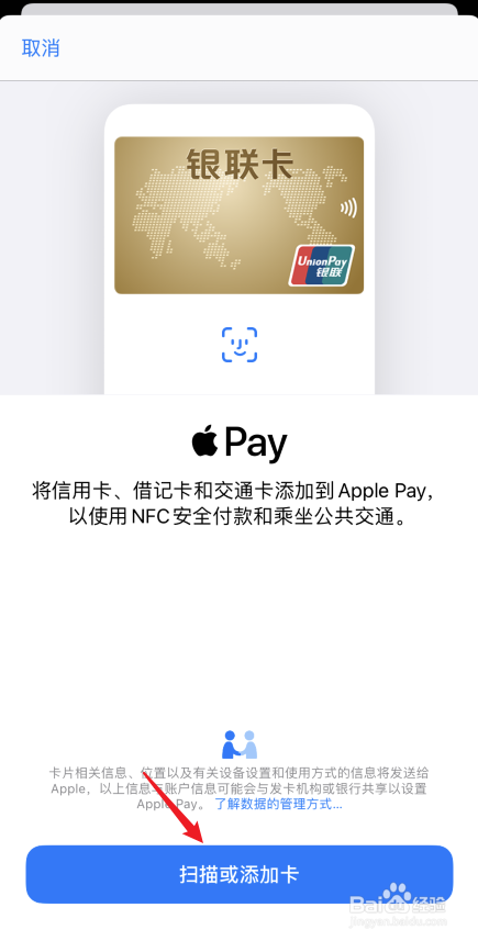 苹果怎么下token钱包-苹果手机怎么下tokenpocket