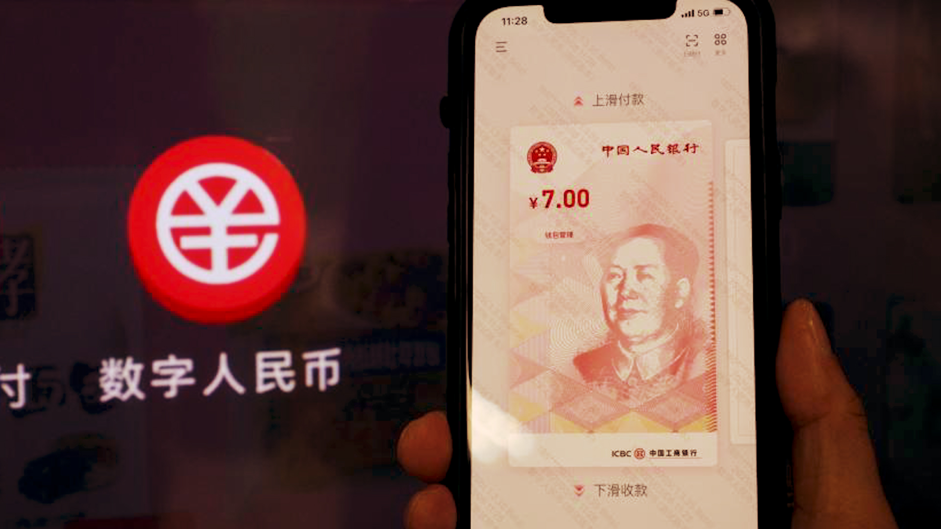 tokenpocket钱包安全吗-tokenpocket钱包怎么盈利