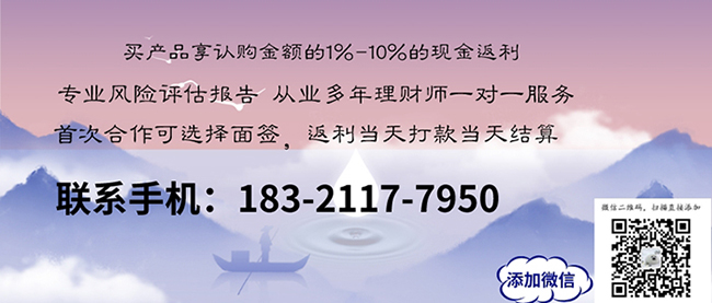 投资20元一小时赚500-投资20元一小时赚500是什么软件