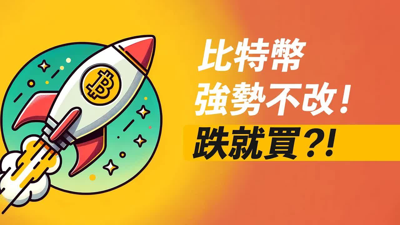 doge币最新消息-aidoge币最新消息
