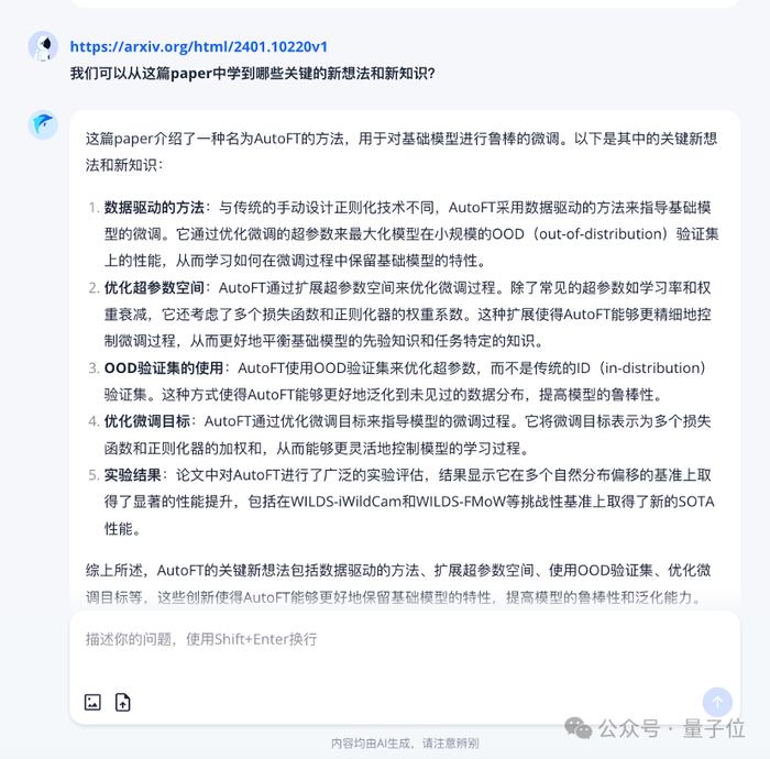 tokenizer什么意思-tokenizertokenize
