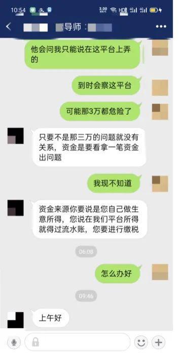 虚拟币交易是不是犯法的转账行为-虚拟币交易是不是犯法的转账行为呢