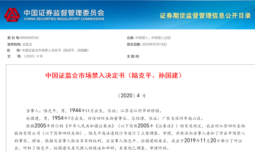 usdt在国内合法吗-深度解析usdt交易中国合法吗?