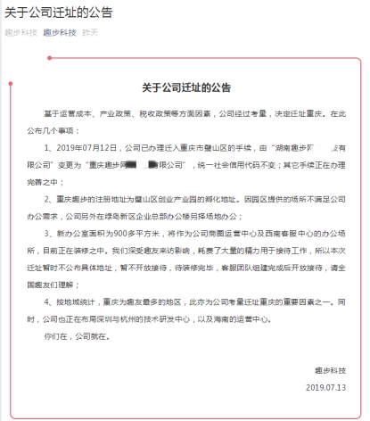 虚拟币平台立案-虚拟币诈骗立案标准