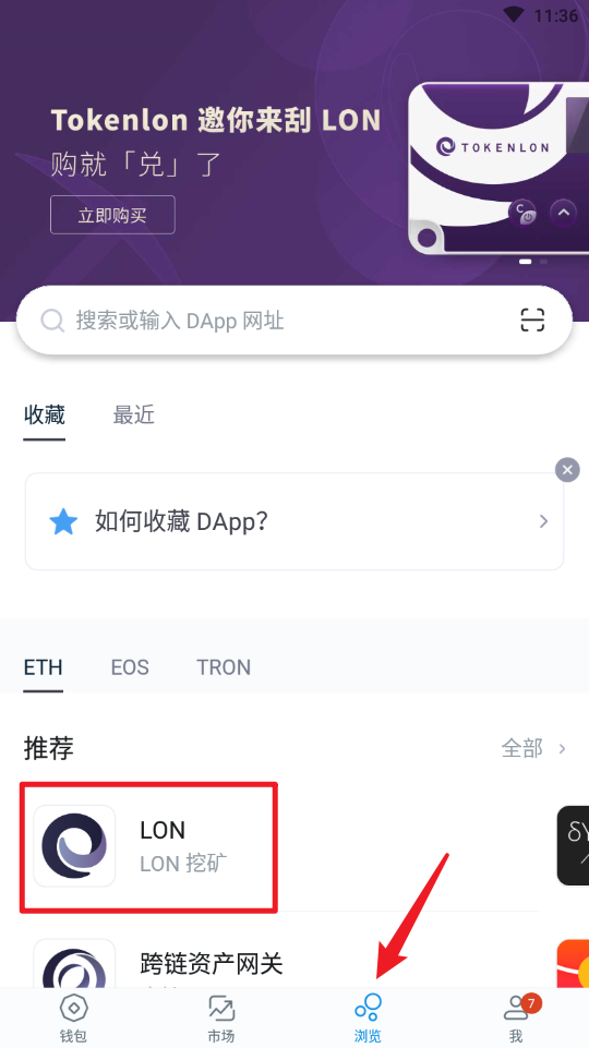 itoken官网地址的简单介绍