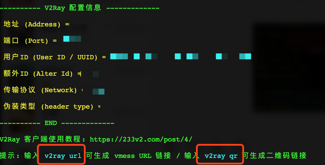 vps怎么搭建节点网络-vps怎么搭建节点网络服务器