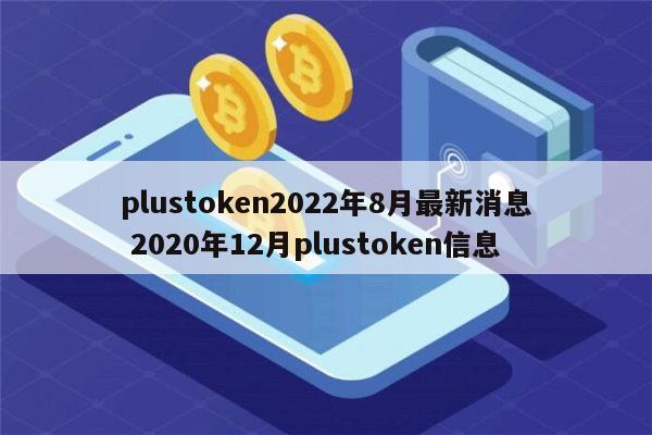 token.-token已过期