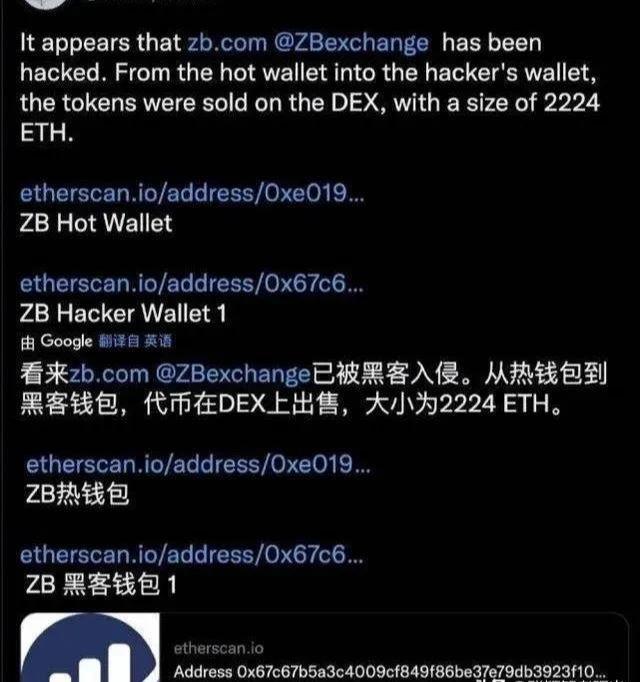 tp冷钱包官网-tp冷钱包官网下载