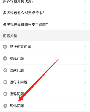 imtoken怎么关闭授权-imtoken如果关闭自己的币怎么办
