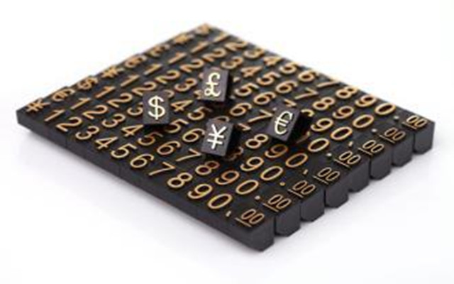 中国合法的数字货币有哪些-中国合法的数字货币有哪些种类