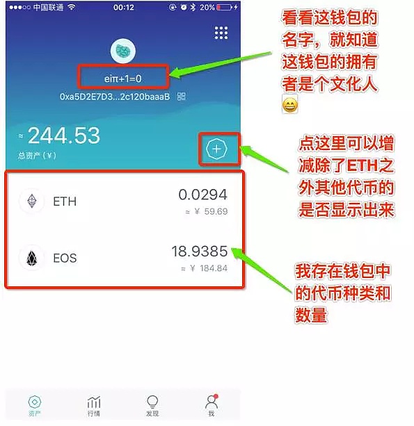 token.im钱包-tokenim钱包通用版